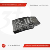 AZ16D423000030_Крыло кабины HOWO T5G, SITRAK C7H, ОРИГИНАЛ, широкое, правое_1
