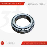 A0029815305-ST_Подшипник балансира внутр. роликовый, 110 170 40, (32022X), BB_1.jpg