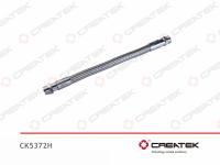 CK5372H__1.jpg