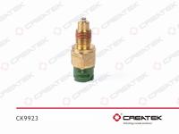 CK9923__1.jpg