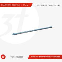 VG1540050008_Штанга газораспределительного механизма, WD615, ЕВРО-3, HOWO, L 390мм_1.jpg