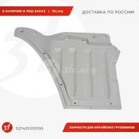 DZ14251330155_Панель декоративная на дверь X3000, левая нижняя, внутренняя_1.jpg