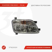 5718200261_Фара передняя BB, самосвал, ОРИГИНАЛ, правая_1.jpg