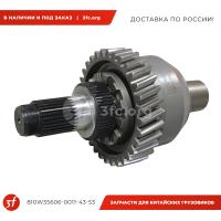 810W35606-0011-43-53_Дифференциал межосевой среднего моста MCP16, HOWO T5G, SITRAK C7H_1.jpg