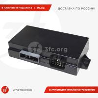 WG9716582011-ST_Блок управления NANO BCU HOWO T5G_1.jpg