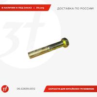 06.02839.0012_Болт сайлентблока передней рессоры М24 140_1