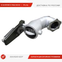 202V15201-6227_Заслонка горного тормоза, HOWO T5G, SITRAK C7H, MAN TGA, MC13, (202V15201-6227), ОРИГИНАЛ_1.jpg