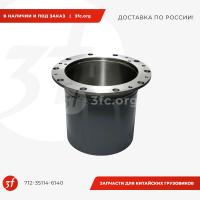 712-35114-6140_Корпус бортового редуктора (i 3,947), HOWO T5G, SITRAK C7H, ОРИГИНАЛ, в сборе с сателлитами_1.jpg