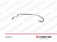 CK5619_1.jpg