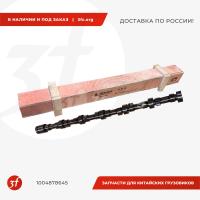 1004878645_Вал распределительный WP13 ЕВРО-5, WEICHAI, ОРИГИНАЛ_1.jpg
