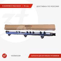 1003584238_Рампа топливная WP10, WP12, WP13, WEICHAI, ОРИГИНАЛ_1.jpg