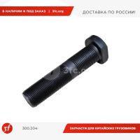 300.204_Шпилька колеса без гайки, BPW, 300.204, MANSONS_1.jpg