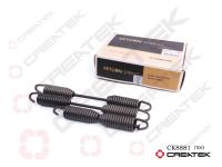 WG9100340012CK_Пружина тормозных колодок длинная со стержнем HOWO HC16, CK8881, createk_1