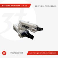 WG9725584005_Резистор 120 Ом, HOWO T5G, SITRAK C7H, ОРИГИНАЛ_1.jpg