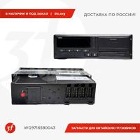 WG9716580043_Тахограф, HOWO T5G, SITRAK C7H, ОРИГИНАЛ, в сборе_1.jpg