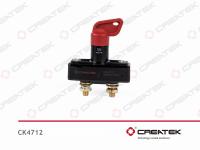 CK4712__1.jpg