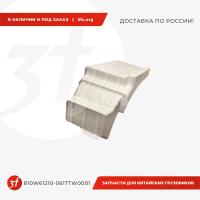 810W61210-0673TW0001_Крыло кабины HOWO T5G, SITRAK C7H, ОРИГИНАЛ, левое_1