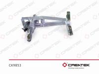 CK9853__1.jpg