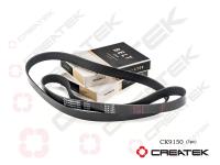 CK9150_1.jpg