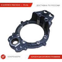 AZ4075450070_Суппорт тормозной передний, HOWO T5G, SITRAK C7H_1.jpg