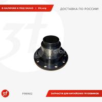 F99902-10-ST_Фланец выходного вала КПП 11509RT, 9JS, 180 110, 10 отв., z 49_1.jpg
