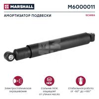 M6000011_ Амортизатор подвески SCANIA, задний, (1519631), M6000011, MARSHALL_1.jpg