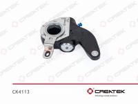 CK4113__1.jpg