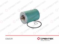 CK6539__1.jpg